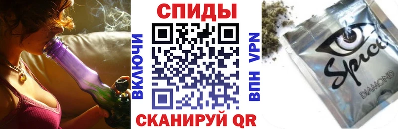 Бутират Butirat Пионерский