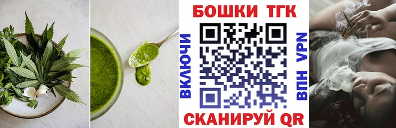 Еда ТГК конопля  OMG   сайты даркнета какой сайт  купить  сайты  Пионерский 