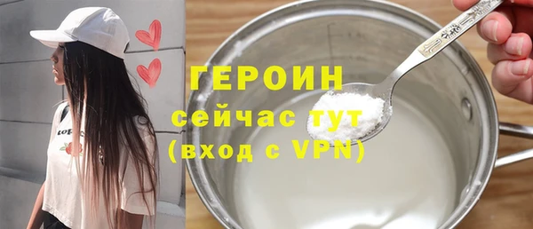 ECSTASY Белоозёрский