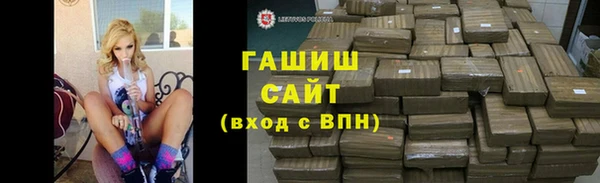 ECSTASY Белоозёрский