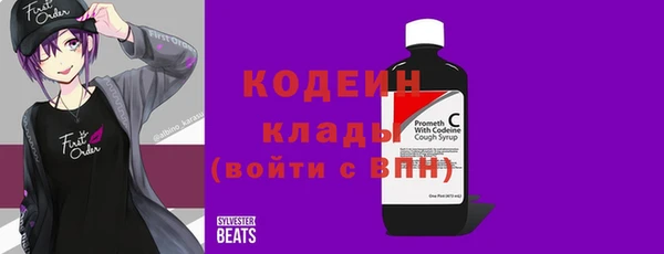 ECSTASY Белоозёрский