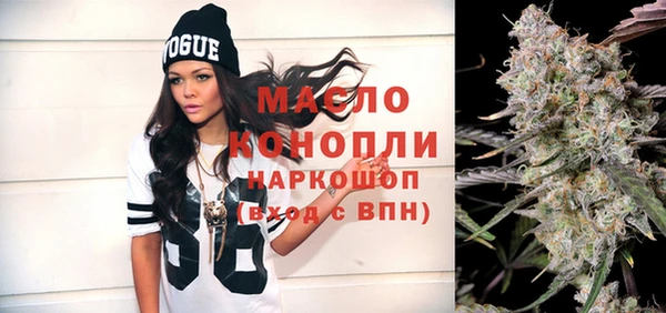ECSTASY Белоозёрский