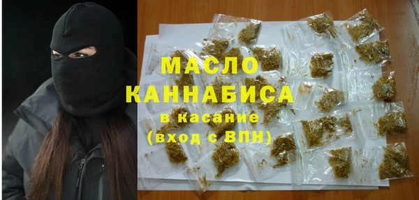 ECSTASY Белоозёрский