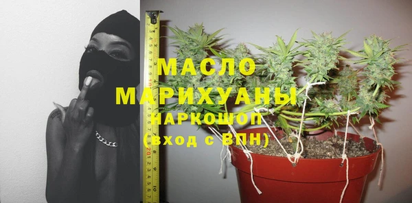 ECSTASY Белоозёрский