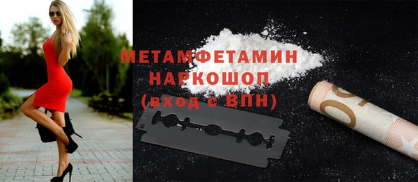 ECSTASY Белоозёрский