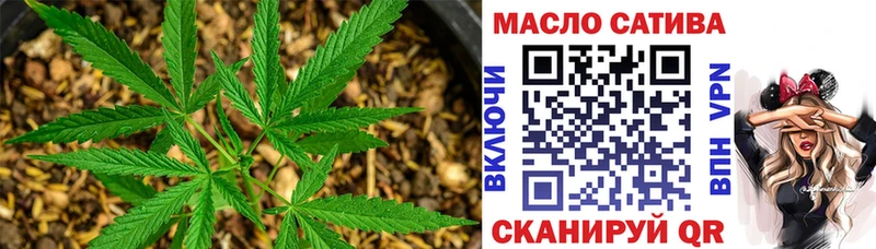 закладка Пионерский Дистиллят ТГК жижа